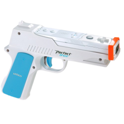 Wii gun.png