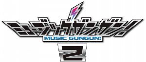 Gungun2 logo.png