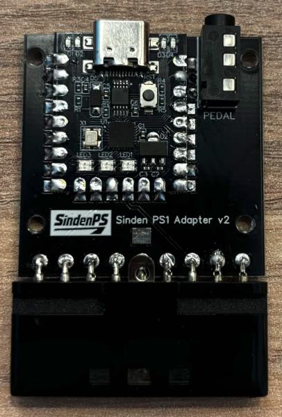File:ExposedPS1Dongle.png