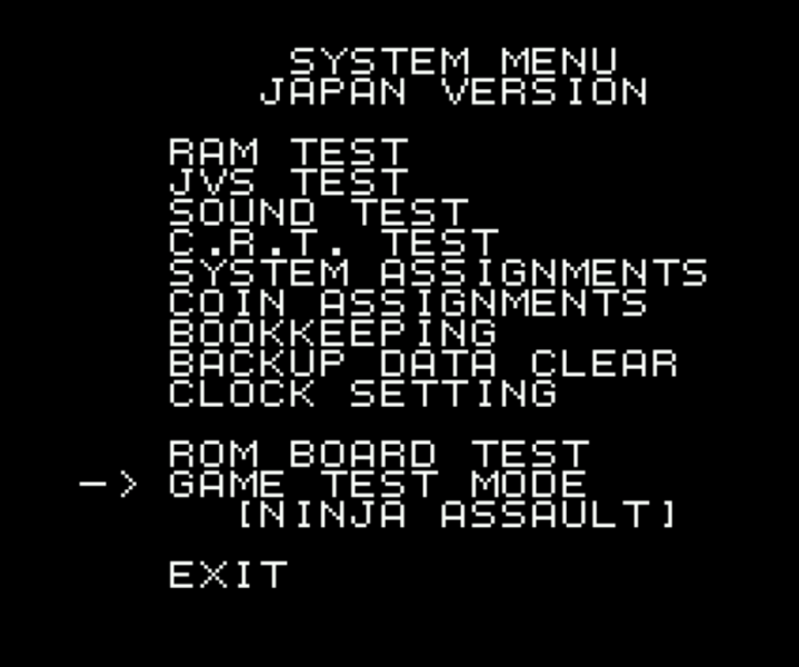 File:Testmode1.png
