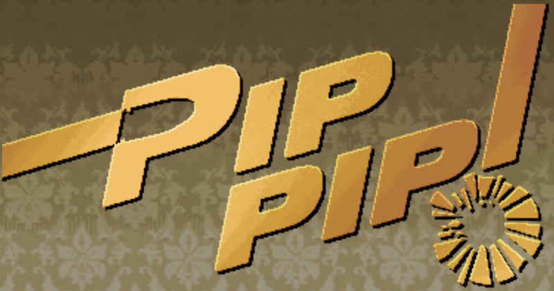 File:PipPip Logo.png