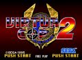 Thumbnail for version as of 00:47, 22 December 2022